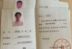 bim工程師證書官網(wǎng),bim工程師定小目標(biāo)