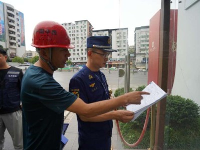 消防工程師查社保消防工程師報(bào)名條件社保