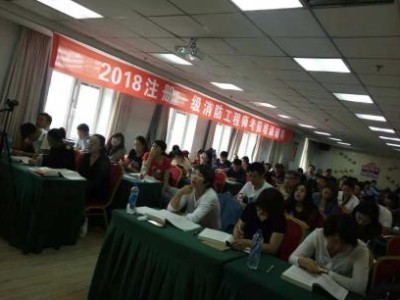 北京消防工程師培訓(xùn)機(jī)構(gòu)投訴電話,北京消防工程師培訓(xùn)機(jī)構(gòu)