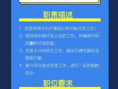 常州汽車結構工程師招聘信息,常州汽車結構工程師招聘
