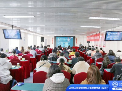 一級建造師和二級建造師哪個好一級建造師vs二級建造師