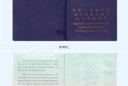網(wǎng)絡安全工程師需要考的證書是什么網(wǎng)絡安全工程師需要考的證書