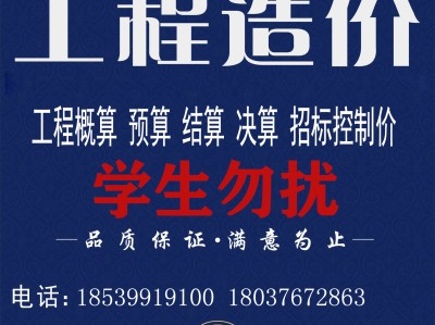 造價工程師蓋章造價工程師蓋章規(guī)定