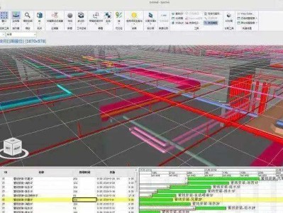 關(guān)于bim工程師證書屬于什么證書的信息