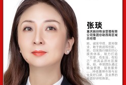 融創招聘結構工程師,融創工程師是干什么的