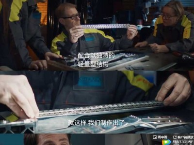 手機結構工程師是做什么的,手機結構工程師還能干啥