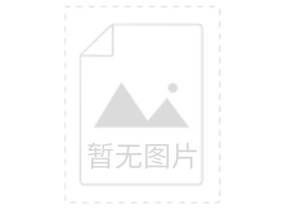 中級巖土工程師評定條件,中級巖土工程師評定條件有哪些