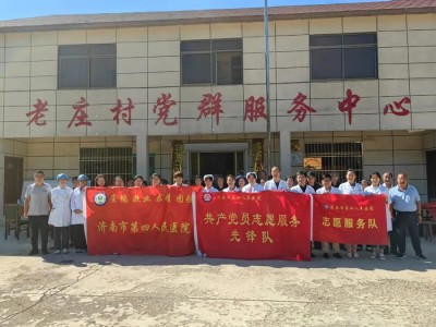 老莊結構院,老莊結構院官網