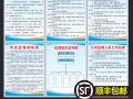 總監(jiān)理工程師的職責(zé),工程監(jiān)理職責(zé)及工作范圍
