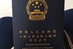 一級(jí)注冊(cè)結(jié)構(gòu)工程師兼職招聘一級(jí)注冊(cè)結(jié)構(gòu)工程師兼職