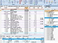 免費(fèi)的造價(jià)師做題軟件造價(jià)工程師練習(xí)軟件