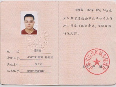 西安結構工程師招聘,西安結構工程師招聘信息網