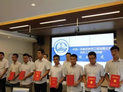 金品電器有限公司結構工程師工資金品電器有限公司結構工程師工資怎么樣