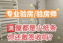 精裝監(jiān)理工程師報考條件,精裝監(jiān)理工程師