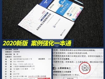 一級(jí)建造師案例建筑師一級(jí)證含金量
