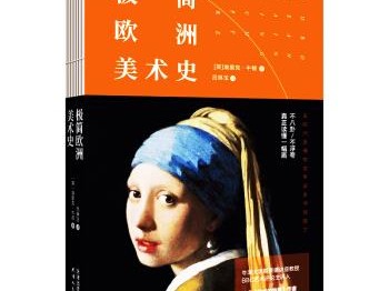 曹緯浚一級(jí)注冊(cè)結(jié)構(gòu)工程師電子版一級(jí)注冊(cè)結(jié)構(gòu)工程師課件免費(fèi)下載網(wǎng)盤