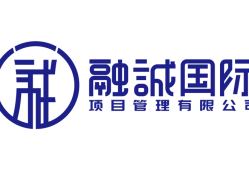 四川省監理工程師招聘四川監理員招聘