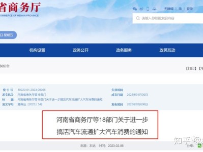 充電樁結(jié)構(gòu)工程師,充電樁結(jié)構(gòu)工程師工作內(nèi)容