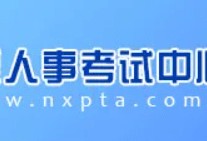 寧夏二級建造師證書什么時候發(fā)放寧夏一級建造師證書領取時間