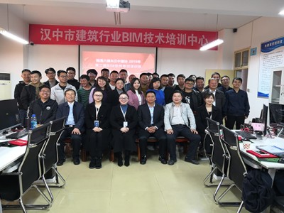 包含南通bim工程師培訓的詞條