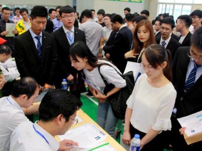 蘇州國企招聘巖土工程師,蘇州國企招聘巖土工程師信息