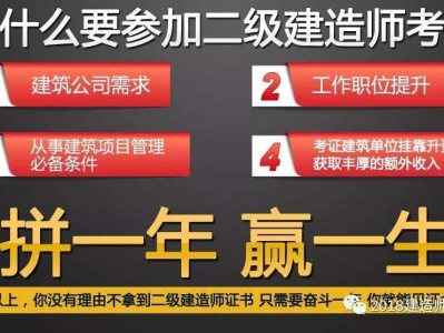 造價工程師與注冊會計師考試難度,造價工程師與注冊會計師