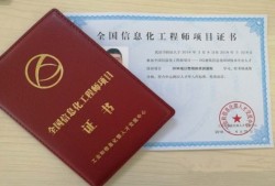 bim工程師規(guī)劃師怎樣,bim工程師的發(fā)展方向