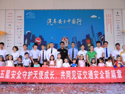 汽車網(wǎng)絡(luò)安全工程師,汽車安全工程師