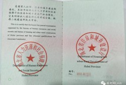 二級(jí)建造師機(jī)電實(shí)務(wù)模擬題,二級(jí)建造師機(jī)電模擬題