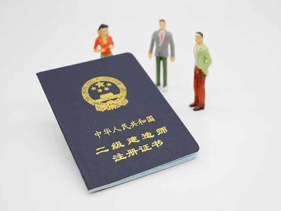 造價工程師和工程造價師的區(qū)別造價師和造價師工程師的區(qū)別