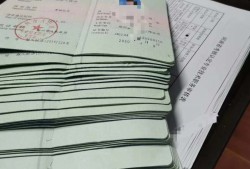 結(jié)構(gòu)助理工程師之后助理結(jié)構(gòu)工程師怎么評定