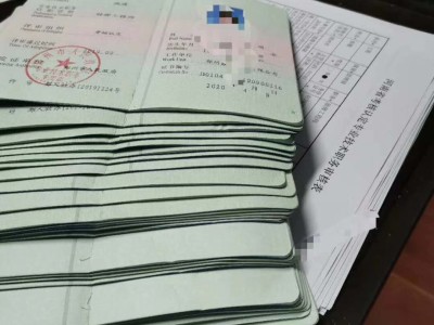 結(jié)構(gòu)助理工程師之后助理結(jié)構(gòu)工程師怎么評(píng)定