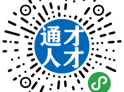 立訊工程師試用期幾個月,立訊結構設計工程師