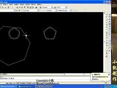 cad2004教程入門基礎知識,cad2004視頻教程