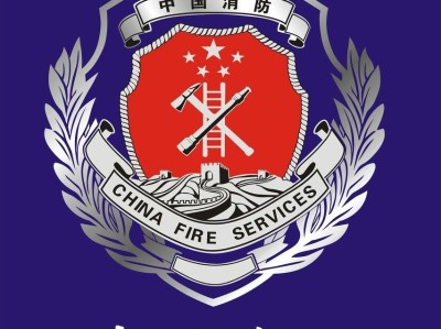 消防工程師百練鋼,消防工程師練題軟件