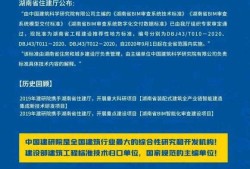 江蘇bim機電工程師待遇如何,江蘇bim機電工程師待遇