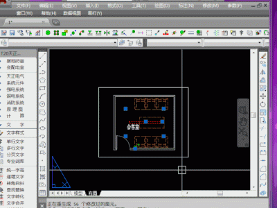 天正cad2008下載,天正cad2008下載安裝