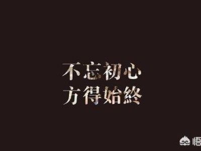 二級(jí)建造師成績(jī)已出，大家成績(jī)?nèi)绾危?></a> 
		<div   id=