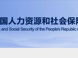 市政bim工程師薪資,市政bim工程師薪資待遇