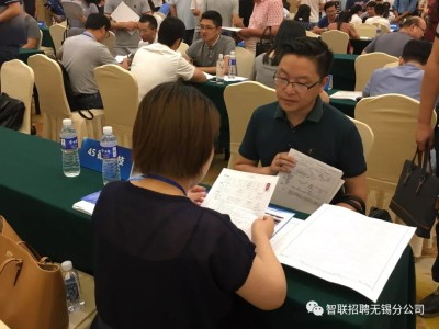 無錫結構工程師招聘無錫結構工程師招聘信息