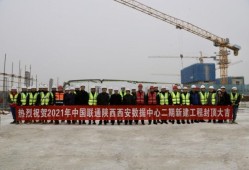 數據中心結構工程師數據中心結構工程師工作內容