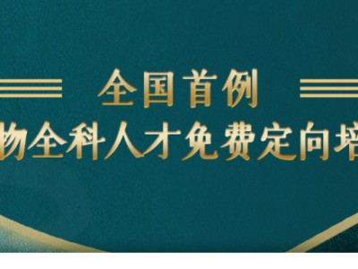 晉城安全工程師招聘信息,晉城安全工程師招聘