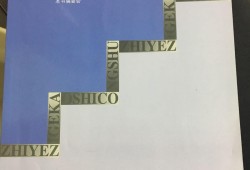 全國(guó)注冊(cè)巖土工程師6月份考試,全國(guó)注冊(cè)巖土工程師6
