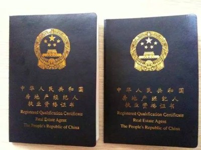 2017造價(jià)工程師領(lǐng)證,2019造價(jià)工程師證書(shū)領(lǐng)取