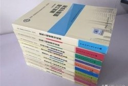 一建有哪些專業？最好考的是哪一個？