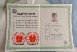 結構pe工程師,結構PE工程師是干啥的