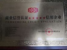 牟旭東監(jiān)理工程師監(jiān)理工程師考試時間2023考試時間安排