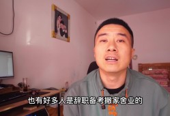 造價(jià)工程師很累很辛苦嗎為什么造價(jià)工程師很累很辛苦嗎