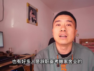 造價工程師很累很辛苦嗎為什么造價工程師很累很辛苦嗎