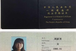 助理注冊(cè)安全工程師考試科目,助理注冊(cè)安全工程師